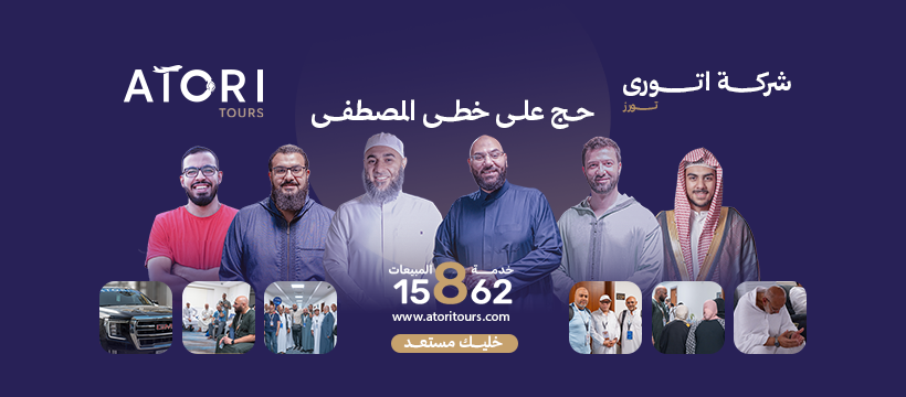 542481842_1170890975059210_4657417170943205381_n