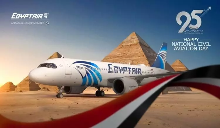 مصر-للطيران-تحتفل-بالعيد-الـ-95-للطيران-المدنى